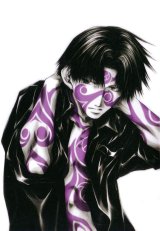 BUY NEW wild adapter - 76707 Premium Anime Print Poster